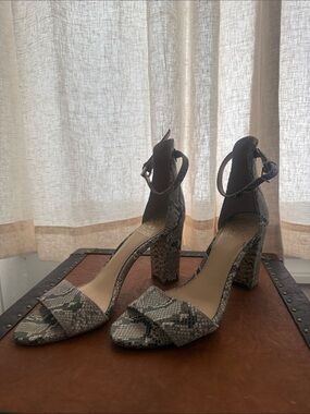 Vince Camuto Snake-Print Ankle Strap Block Heels in Gray and Cream